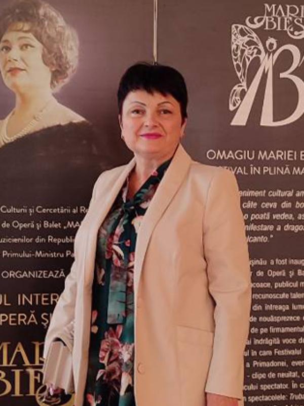 Богомякова Любовь Васильевна